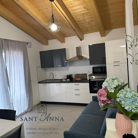 Διαμέρισμα Sant'anna *
