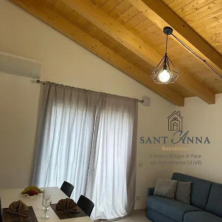 Sant'anna Διαμέρισμα Malcontenta