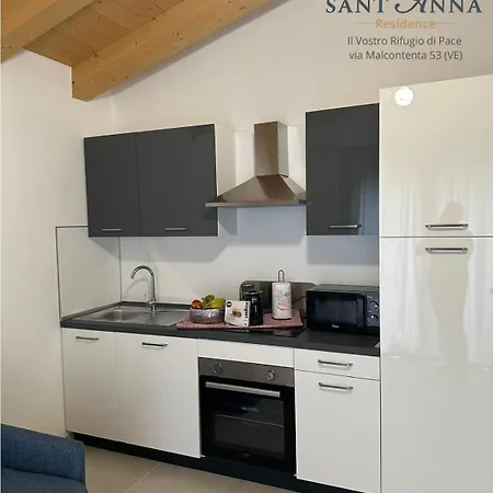 Sant'anna アパート *